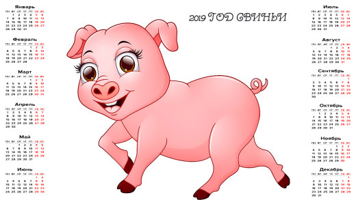 1425768 (a): :2098x1180